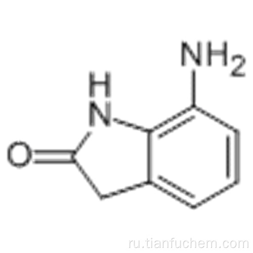 7-аминооксиндол CAS 25369-32-8